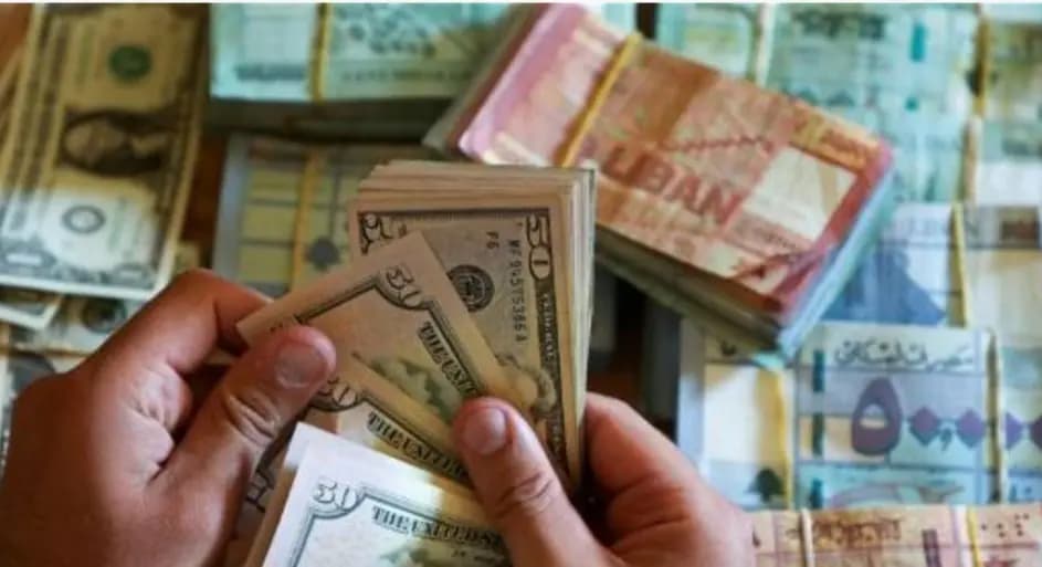 سقف التحويل على "صيرفة" الاثنين بهذا المبلغ...
