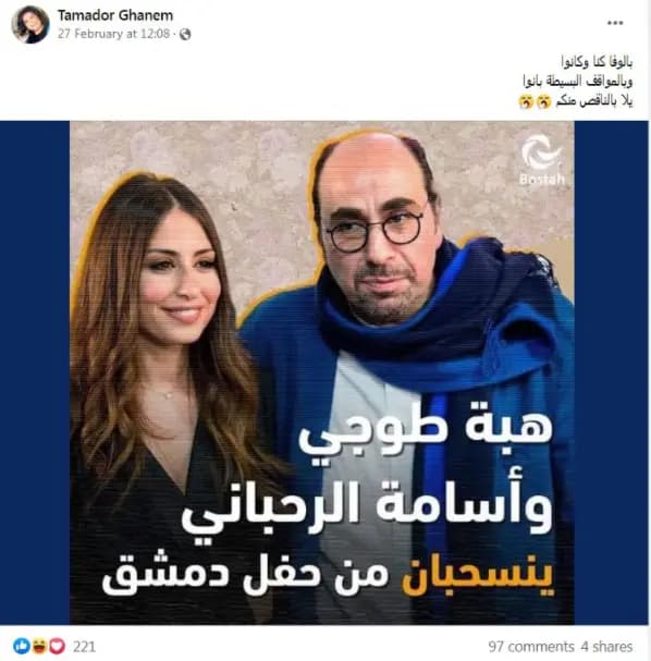 صورة 1