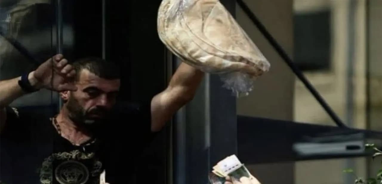 الرغيف في خطر!