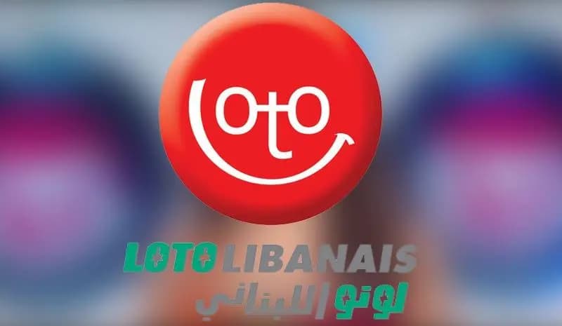 بقاعي يفوز بجائزة اللّوتو..
