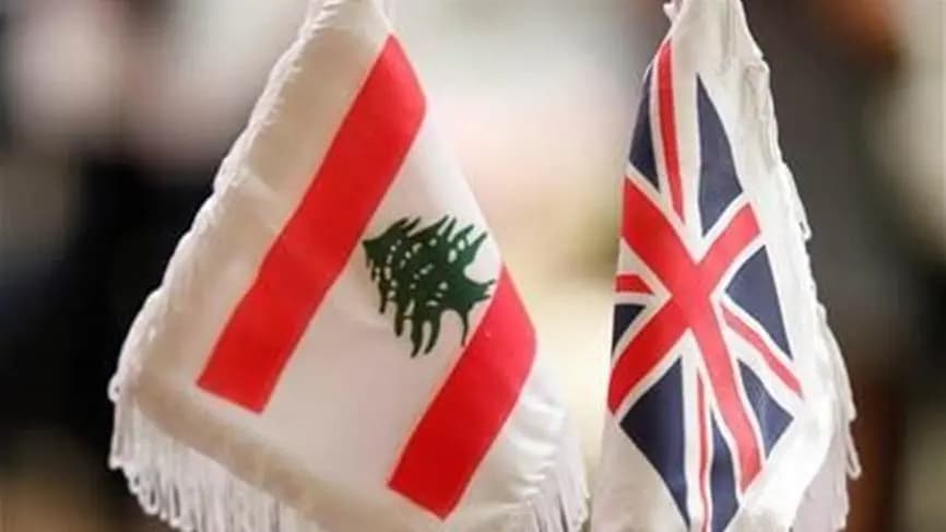 بعد تقرير جريدة "الأخبار".. السفارة البريطانية تردّ!