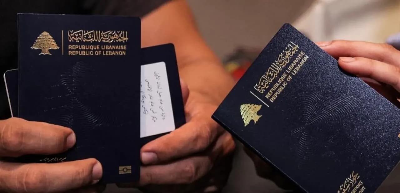 بشرى سارّة بشأن الباسبورات!