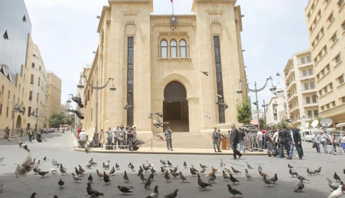 اللبنانيون يبحثون عن خطاب سياسي جديد!