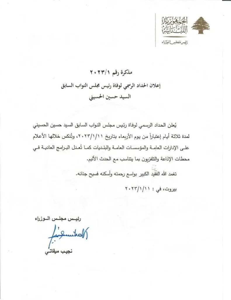 صورة 1