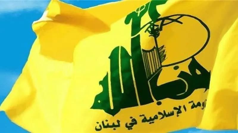 قيادة حزب الله قد تكون حسمت الاسم المرشح عن المقعد الشيعي في دائرة زحلة الانتخابية