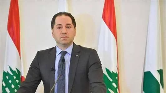 الجميّل: حان وقت إزالة العوائق التي تعطّل التحقيق في تفجير بيروت