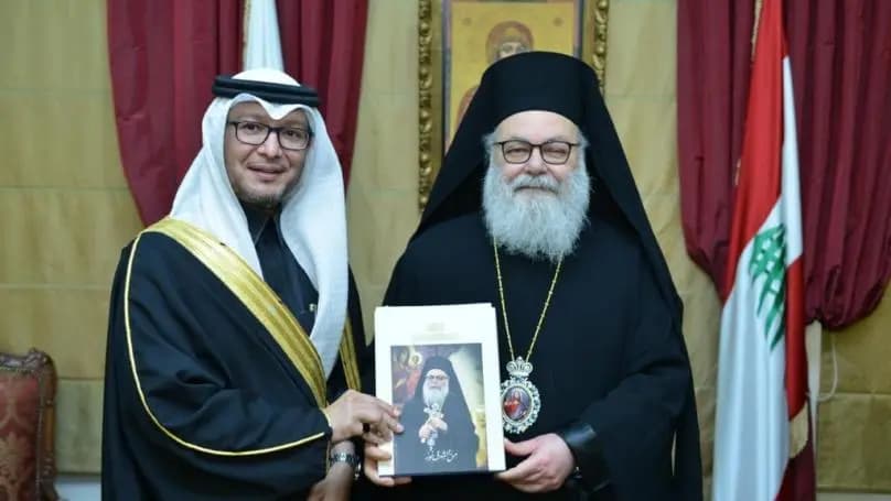 بالصور:سفير خادم الحرمين الشريفين يزور البطريرك يازجي
