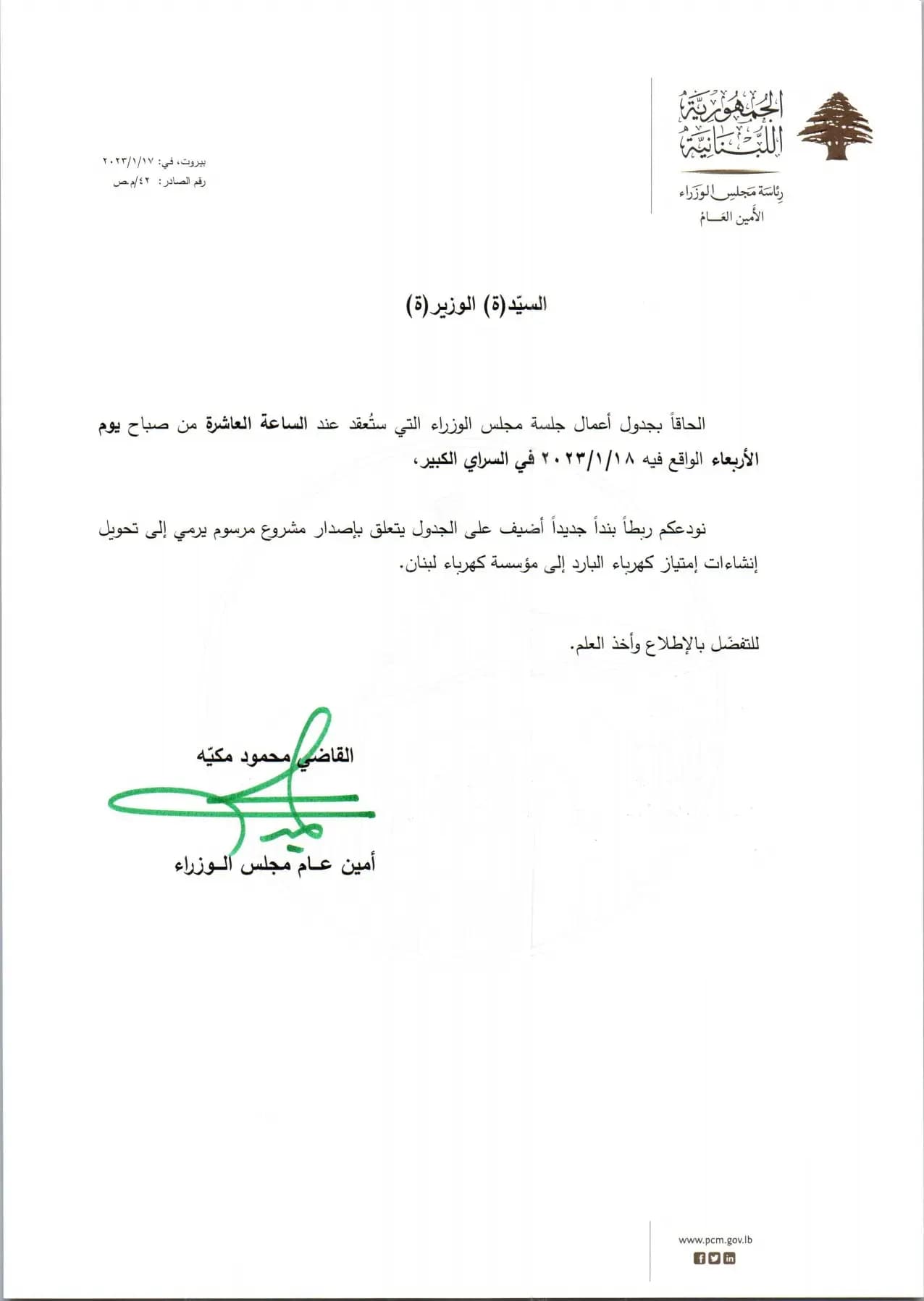 صورة 1