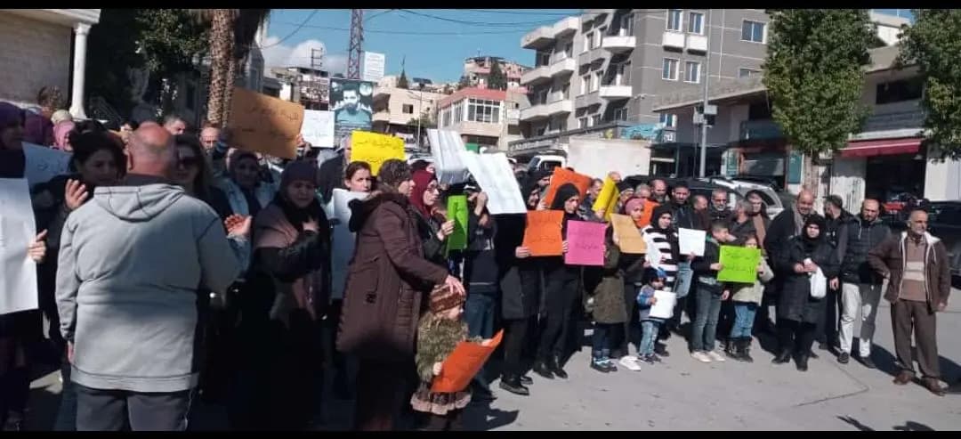 في الهرمل .. الأساتذة يتظاهرون!