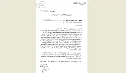 صورة 1