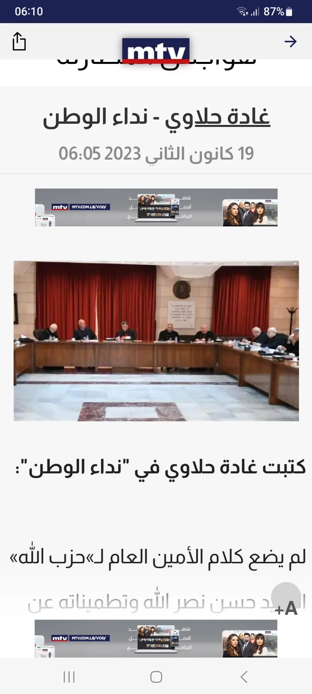 صورة 1