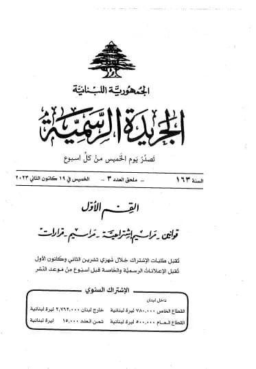 صورة 1