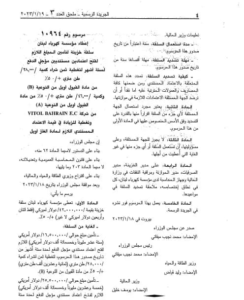 صورة 5