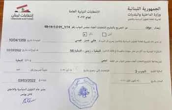 صورة 1