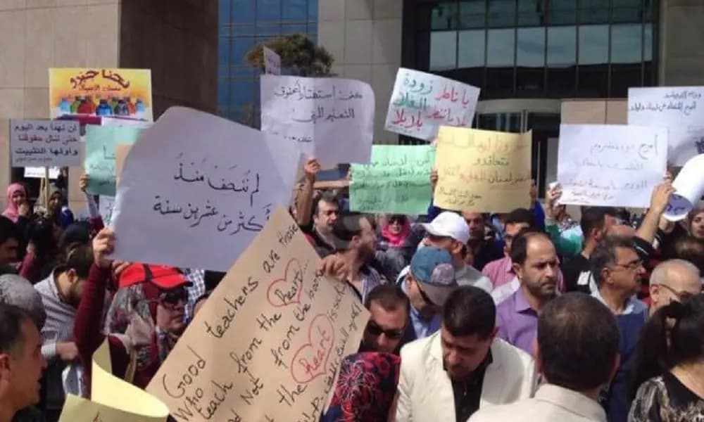لقاء تربوي في عكار دعا الأساتذة إلى الإعتصام الثلثاء