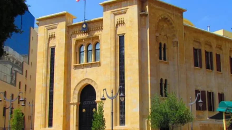 سيناريوهات عدّة للجلسات الرئاسيّة.. وهذا ما ستفعله "القوات"