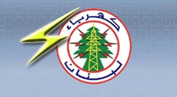 معمل الزهراني إلى العمل قريبًا!