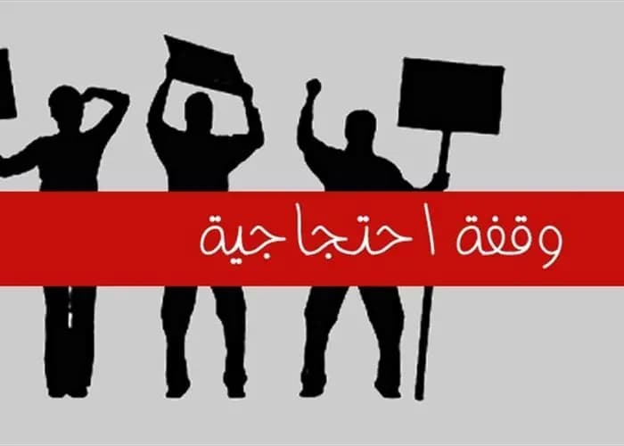 أهالي الموقوفين بقضيّة سرقة المنشآت النّفطيّة للقاضي نصّار: للتّوسّع بالتّحقيق..!
