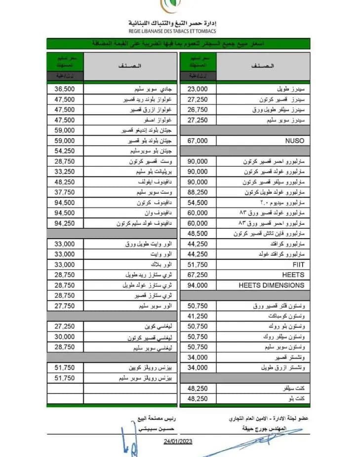 صورة 1