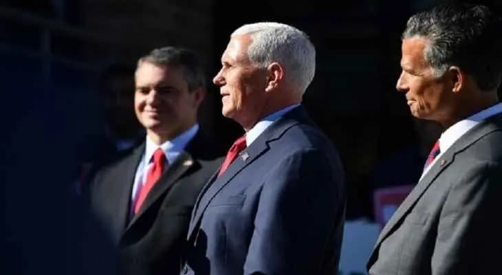 "CNN": العثور على وثائق سرية في منزل نائب الرئيس الأميركي السابق بنس
