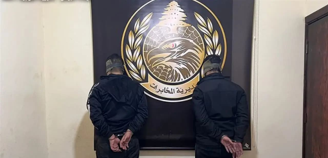 عصابة في النبطية في قبضة الأمن!