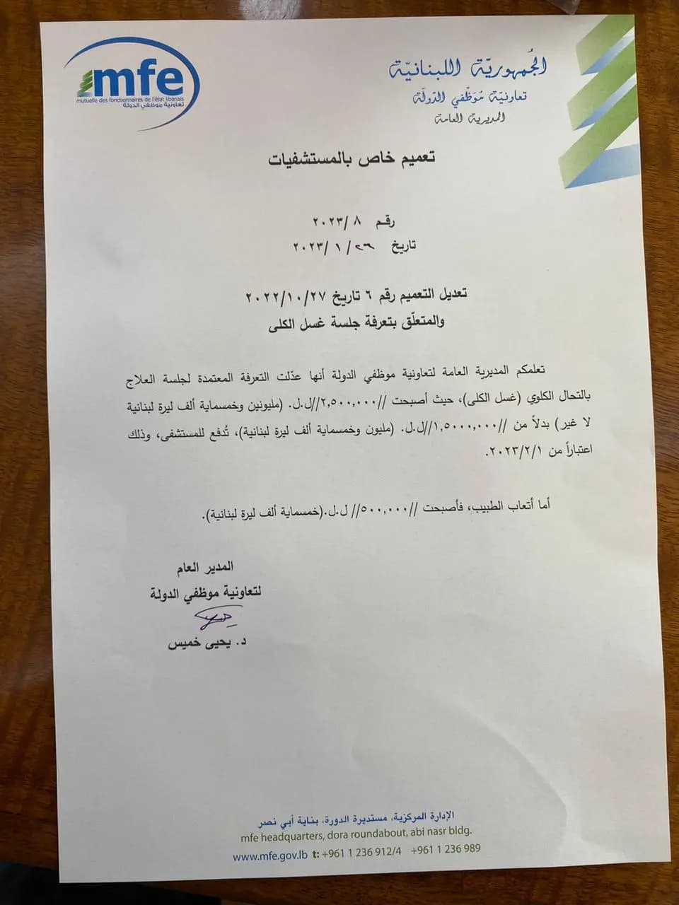 صورة 1