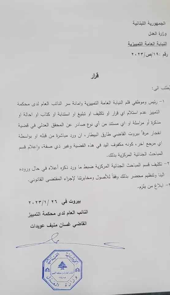 صورة 1