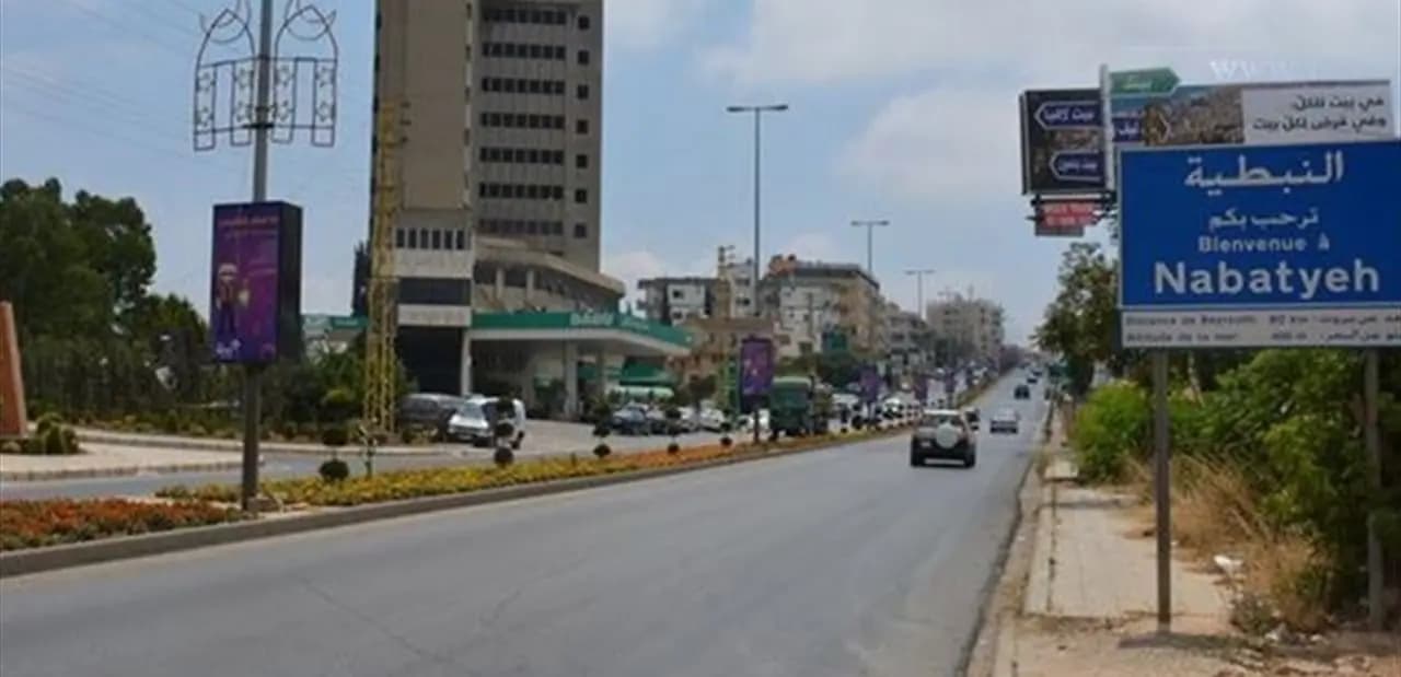 انفجارٌ قوي في النبطية!