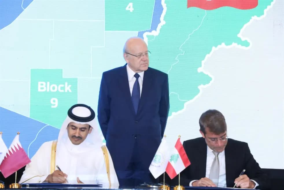 بدء رحلة البحث عن النفط والغاز