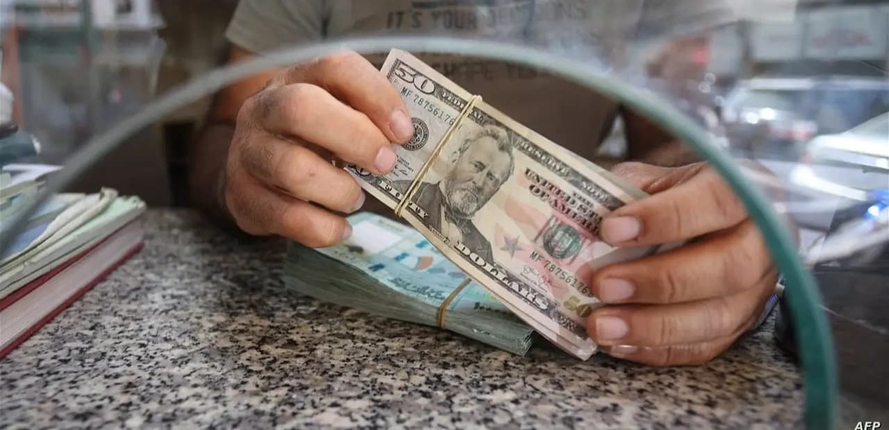 للمستفيدين من "صيرفة".. إليكم الشروط الجديدة!