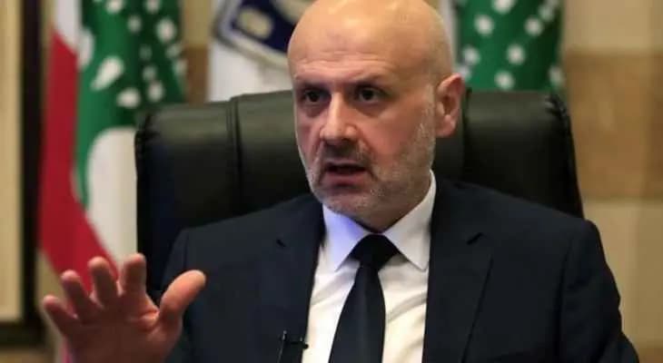 إليكم موعد وكلفة الانتخابات البلدية والاختيارية!