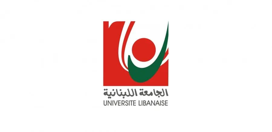 تعليق الدروس والأعمال الإدارية في الجامعة اللبنانية