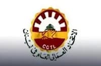الاتحاد العمالي العام : تأجيل الإضراب إلى ١٦ الجاري