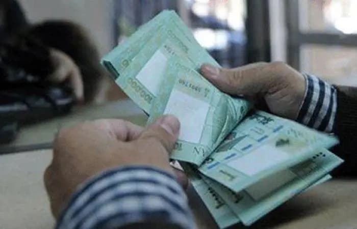 هل يجوز أن تكون الأعباء المالية على المواطنين "غبّ الطلب" بيد الحكومات؟!