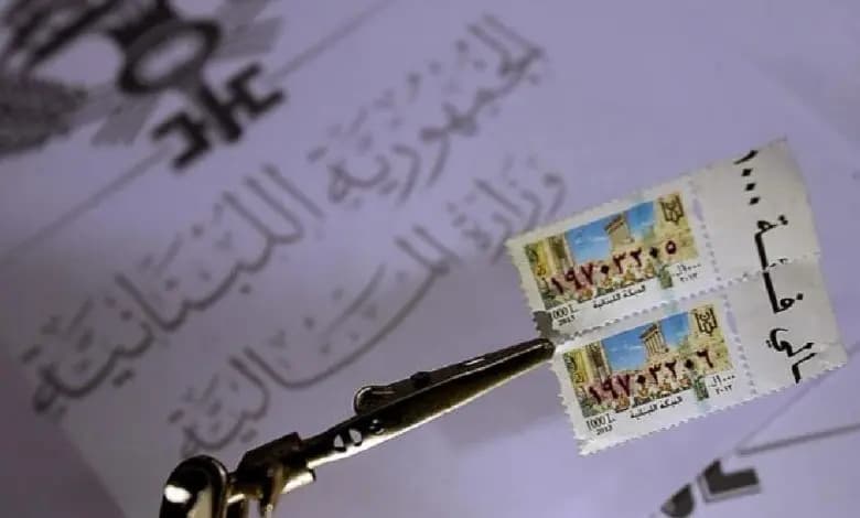 في هذه المنطقة.. "الطوابع الأميرية" مفقودة!