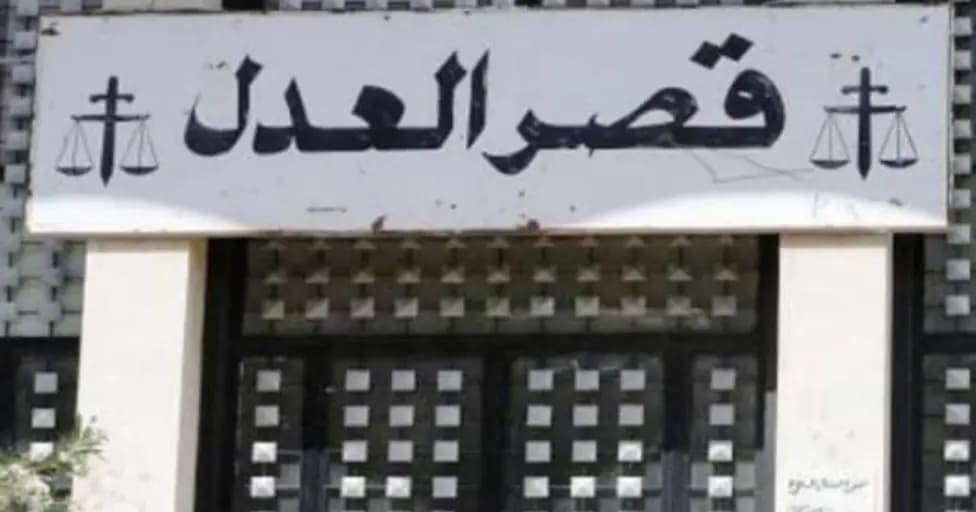 لتدارك الطوابير.. قرارٌ من الرئيس