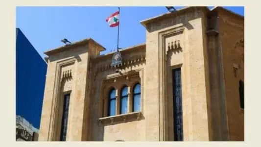 جلسةٌ لفرعيّة الإدارة... وهذا ما درسَتْهُ