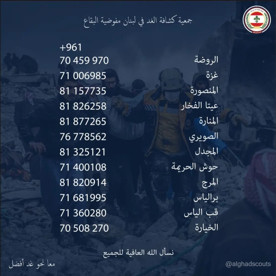 صورة 1