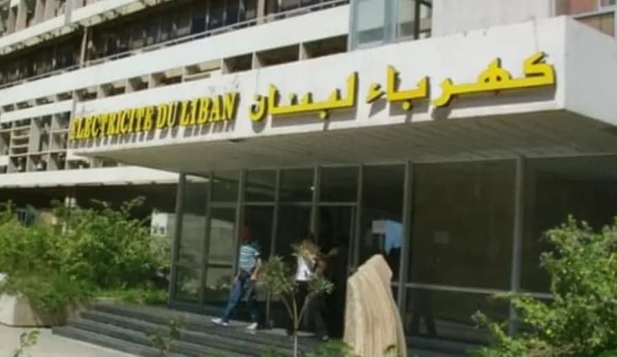 وعدٌ جديدٌ ب4 ساعات كهرباء بدءًا من الجمعة!