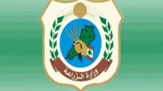 بعد إجراء الفحوصات على شحنة نيترات الأمونيوم... إليكم النتيجة!