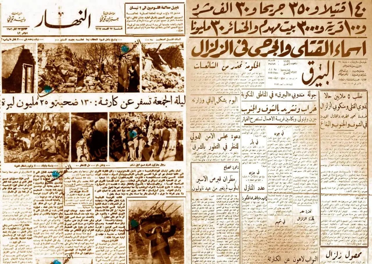 صورة 1