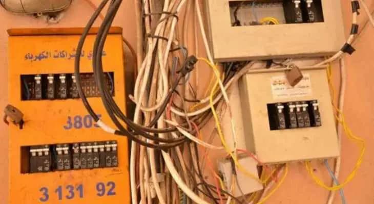 إنذارات لأصحاب المولدات في هذه البلدات!