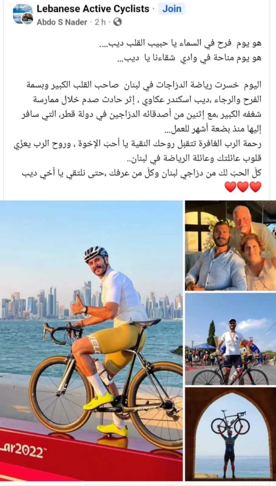 صورة 1