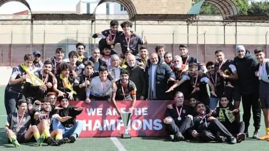 العهدُ يُتوّجُ بطلَ لبنان للشّباب في كرة القدم