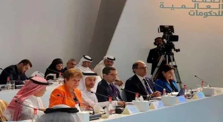 صندوق النقد الدولي: دول الخليج العربية تقدم مساعدات مالية للدول النامية!
