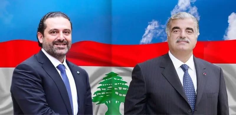 بعدَ ١٨ سنة على وفاةِ مُؤسّسِها، انتهَت "الحَريريّةُ السّياسيّةُ"