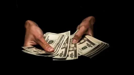 كم سجّل الدولار صباح اليوم؟