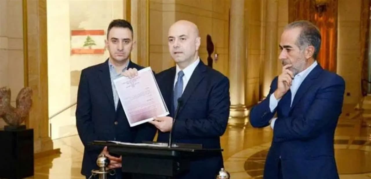 إقتراح قانون من "الجمهورية القوية"