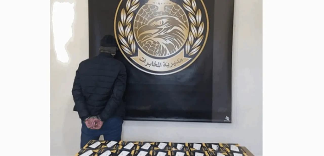سارق أجهزة إلكترونية بقبضة الجيش!