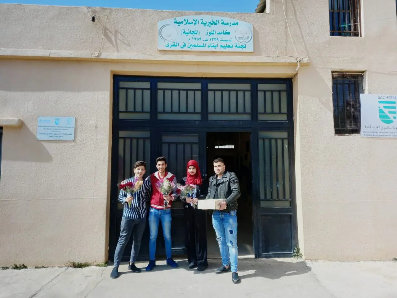 صورة 1